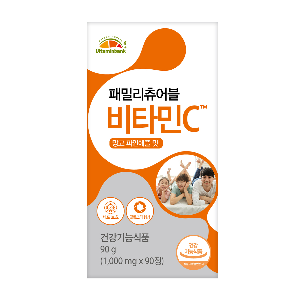 <b>비타민</b>뱅크 패밀리 츄어블 <b>비타민C</b> 망고 <b>파인애플</b>맛 <b>1000mg</b> x 90정, 4개