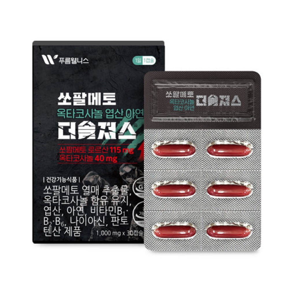 <b>푸름웰니스</b> 쏘팔메토 옥타코사놀 엽산 <b>아연</b> 더 솔져스 1000mg x 30캡슐, 1개