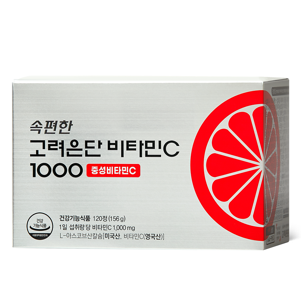 속편한 <b>고려은단</b> 비타민C 1000 중성비타민C 1300mg x 120정, 1개