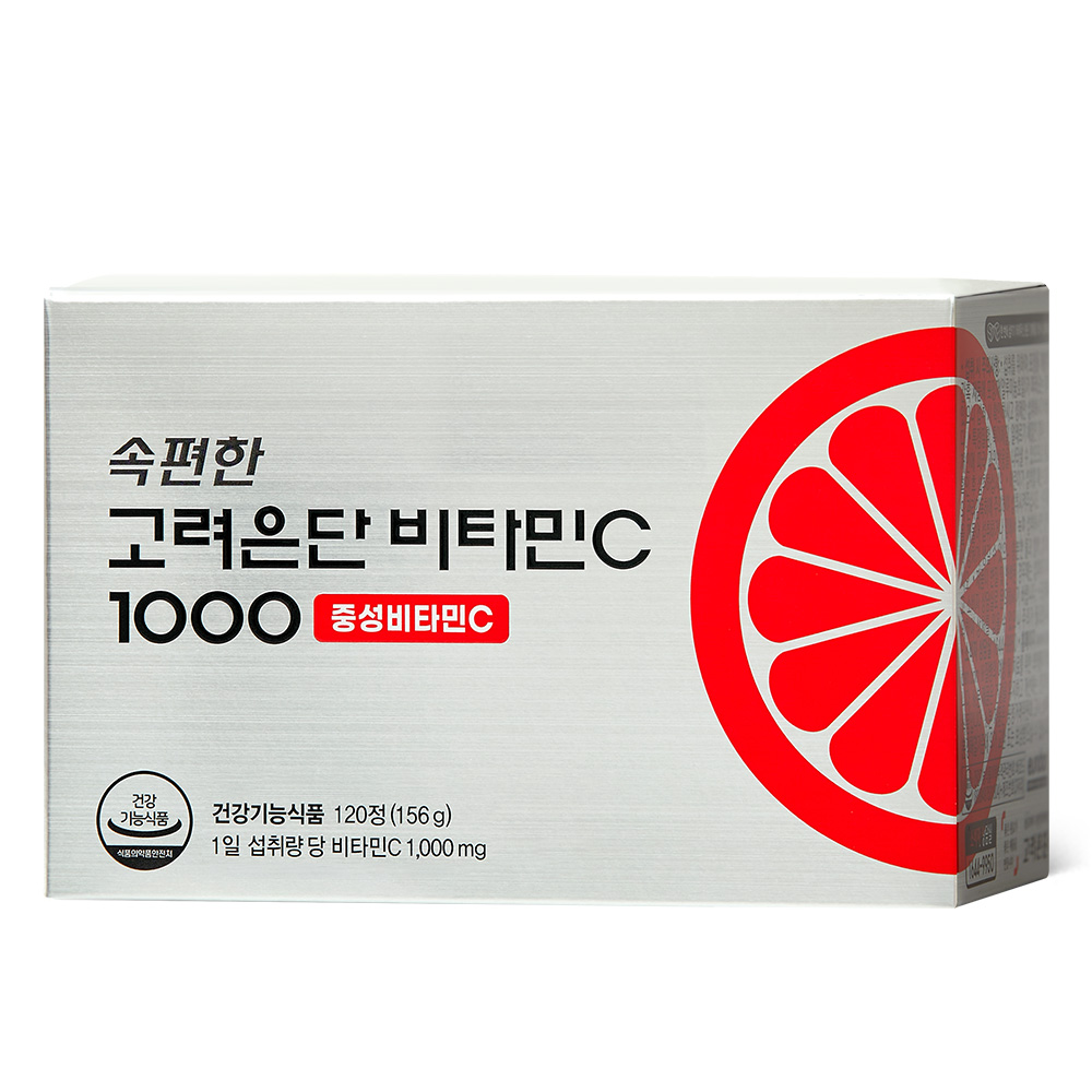 속편한 고려은단 비타민C 1000 <b>중성비타민C</b> 1300mg x 120정, 2개