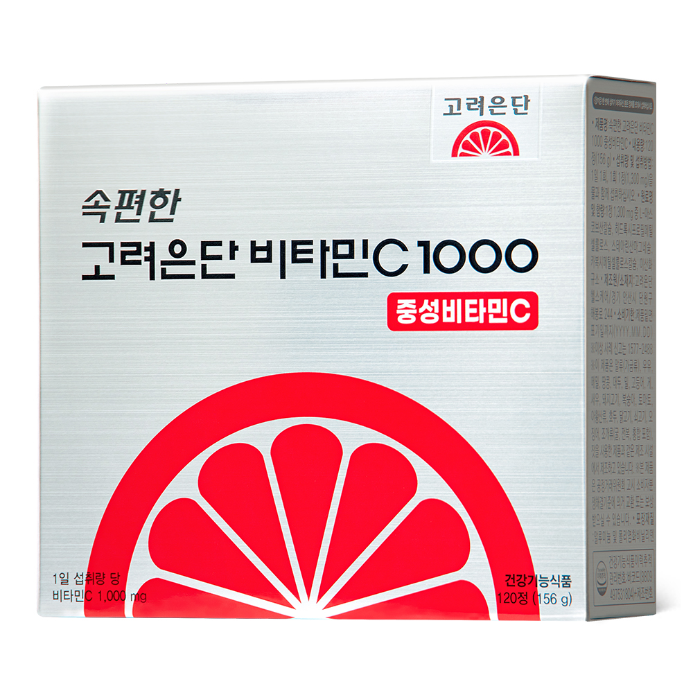 속편한 <b>고려은단</b> 비타민C 1000 중성비타민C 1300mg x 120정, 2개