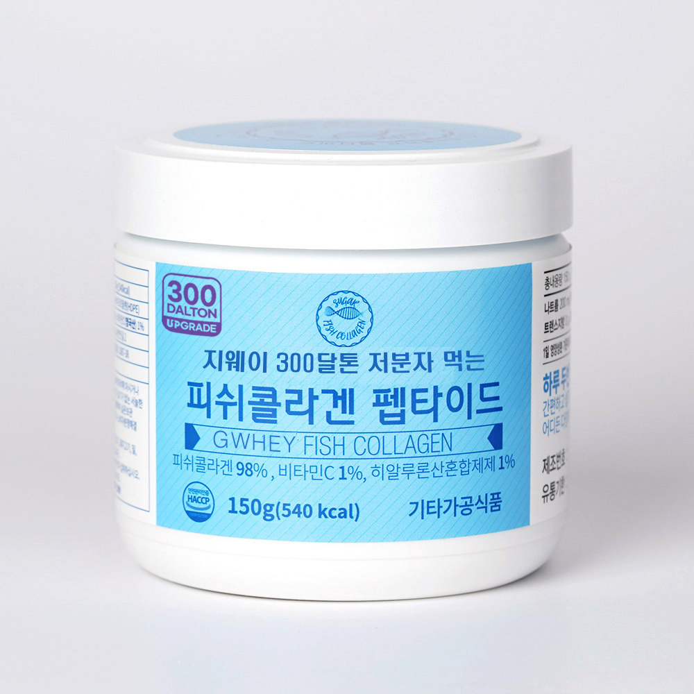 지웨이 300달톤 슈가 먹는 저분자 <b>피쉬 콜라겐</b> 펩타이드 150g, 1개