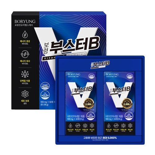 <b>보령</b> 부스터B 900mg x 120정, 1개
