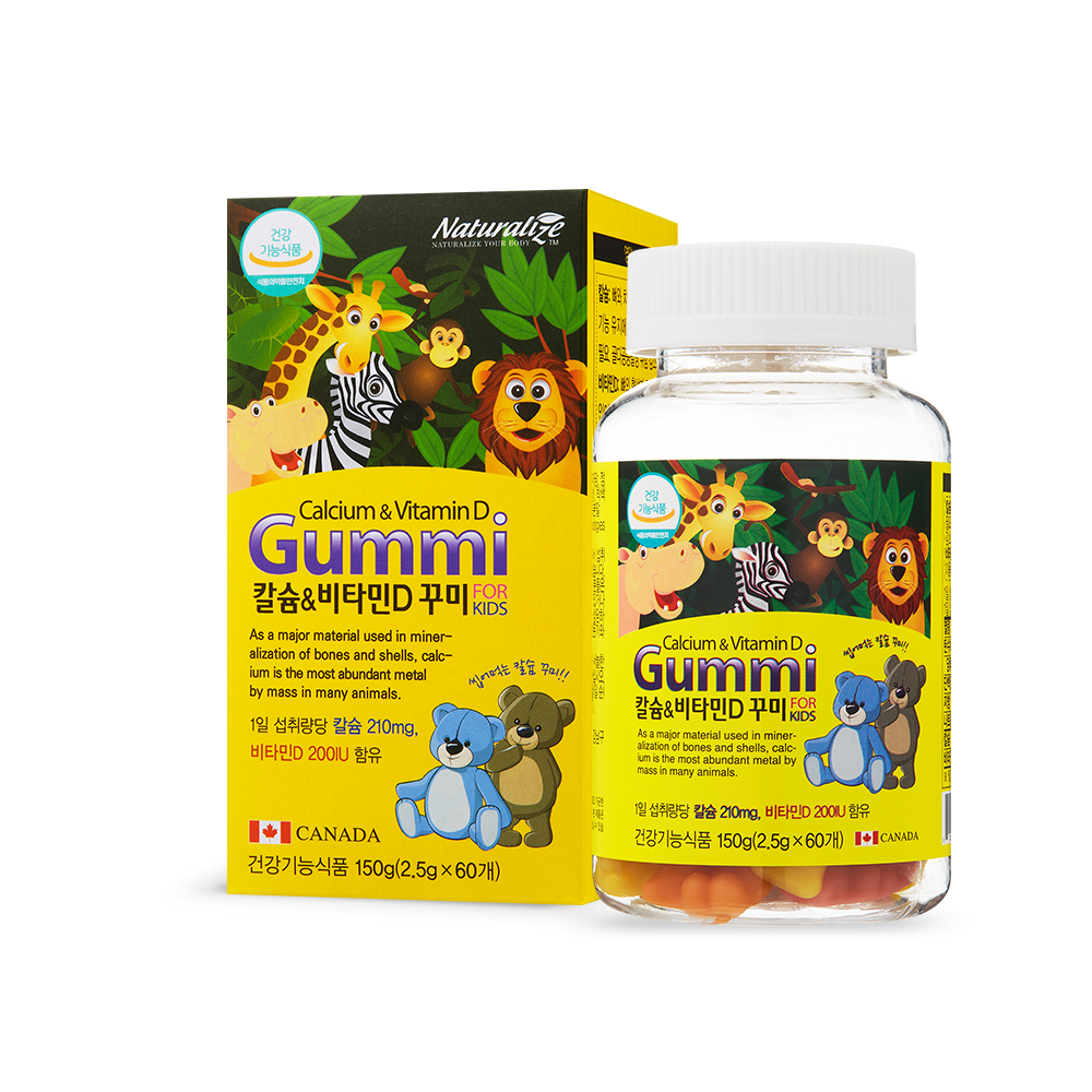 네추럴라이즈 <b>칼슘</b> &amp; 비타민D 꾸미 2.5g x 60<b>구미</b>, 2개