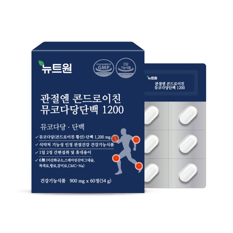 뉴트원 관절엔 콘드로이친 <b>뮤코다당단백</b> 1200 900mg x 60정, 1개