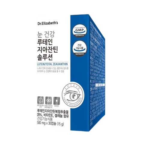 닥터엘리자베스 눈건강 루테인 지아잔틴 솔루션 500mg x 30캡슐, 2개