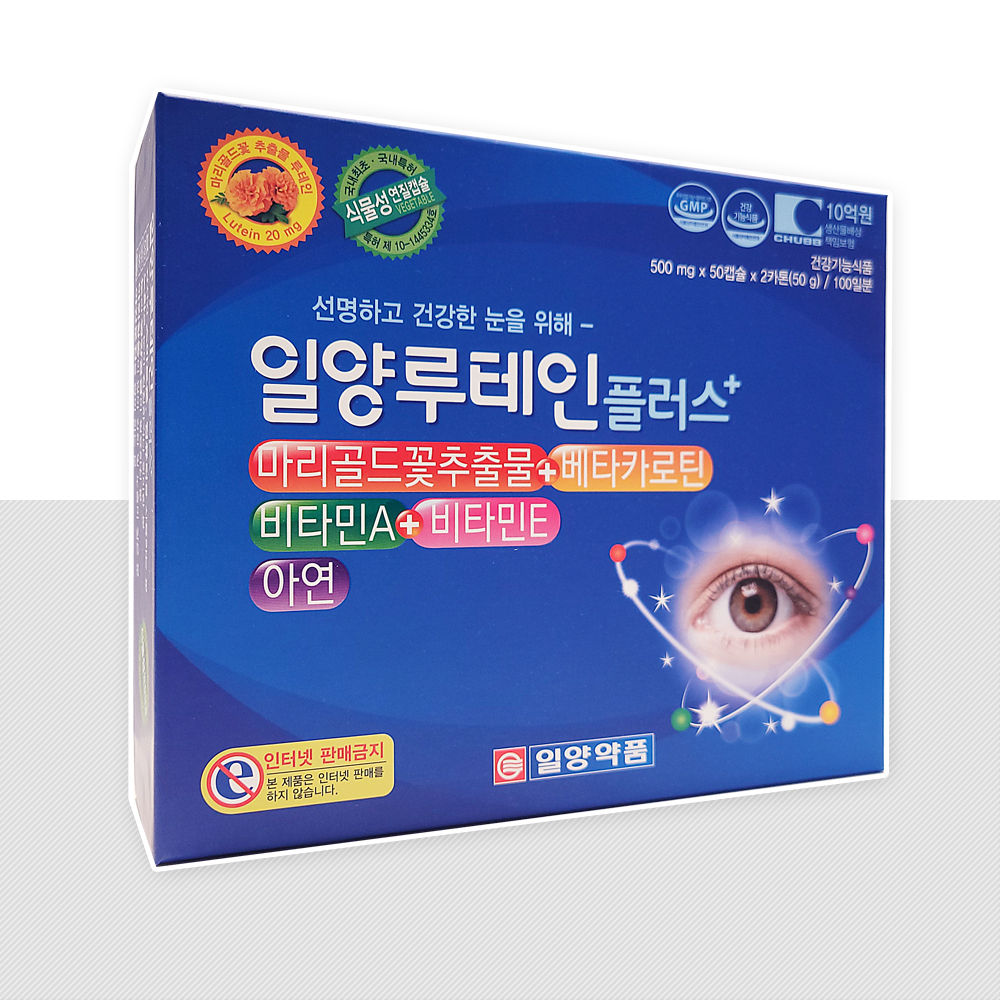 일양약품 루테인 플러스 500mg x 100캡슐, 1개