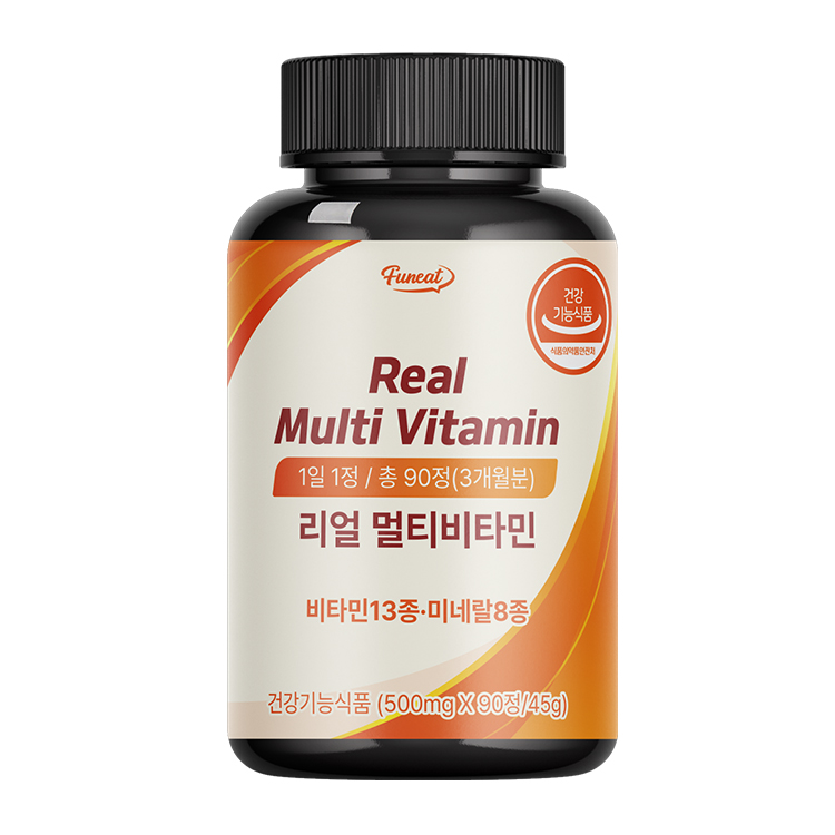 리얼 멀티비타민 제품 이미지