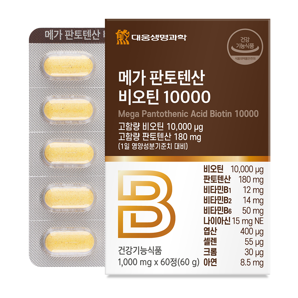 대웅<b>생명과학</b> 메가 판토텐산 비오틴 10000 1000mg x 60정, 3개