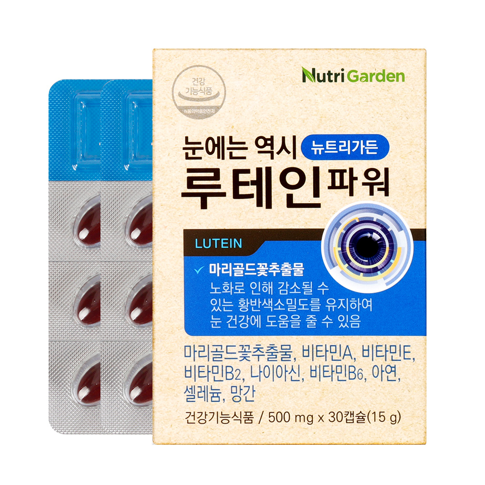 뉴트리가든 눈에는 역시 루테인파워 500mg x 30캡슐, 6개