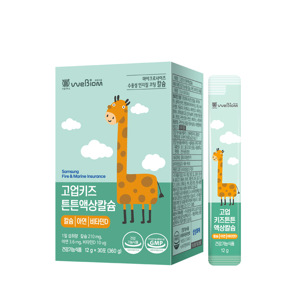 위바이옴 고업키즈 튼튼액상칼슘 12g x 30포, 3개