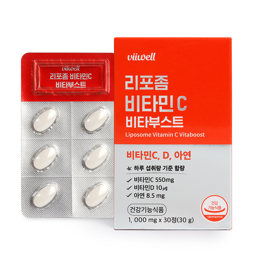 비웰 리포좀 <b>비타민C</b> 비타<b>부스트</b> 1000mg x 30정, 1개