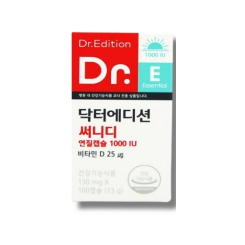 닥터에디션 써니디 연질캡슐1000IU 130mg x 100캡슐, 1개