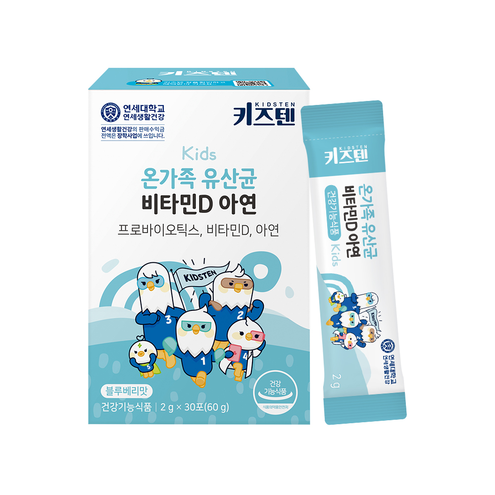 키즈텐 온가족 유산균 비타민D 아연 2g x 30포, 4개