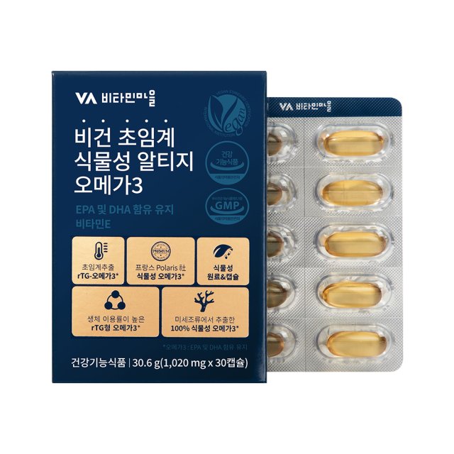 비타민마을 <b>비건</b> 초임계 식물성 알티지 <b>오메가3</b> 1020mg x 30캡슐, 3개