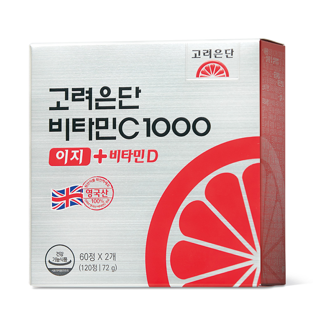 고려은단 <b>비타민C</b> 1000 이지 + <b>비타민</b>D 600mg x 120정, 5개