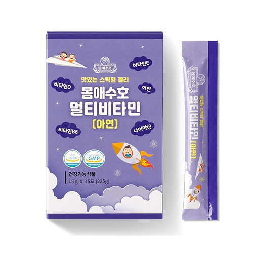 몸애수호 멀티비타민