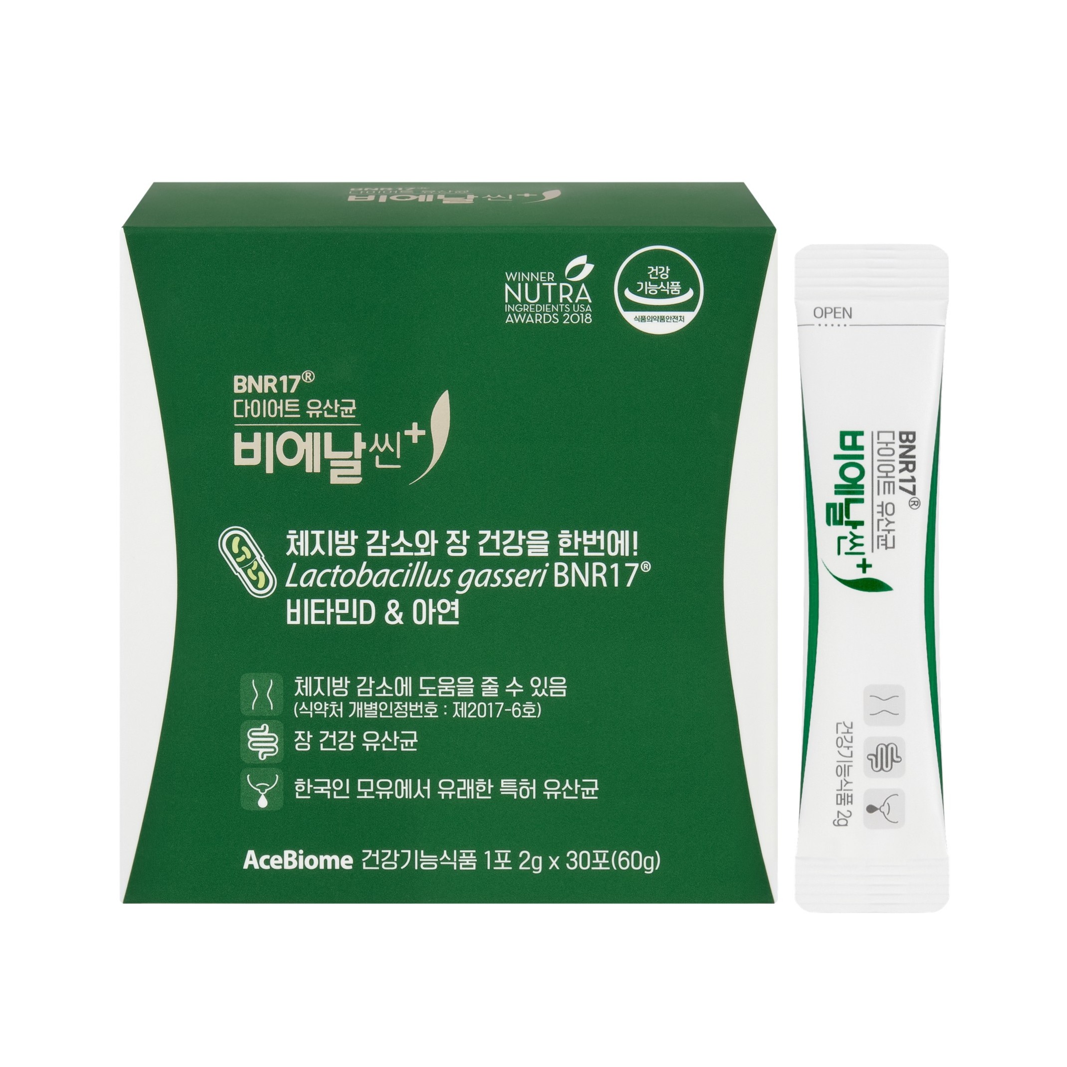 다이어트 <b>유산균</b> 비에날씬 <b>플러스</b> 2g x 30포, 3개