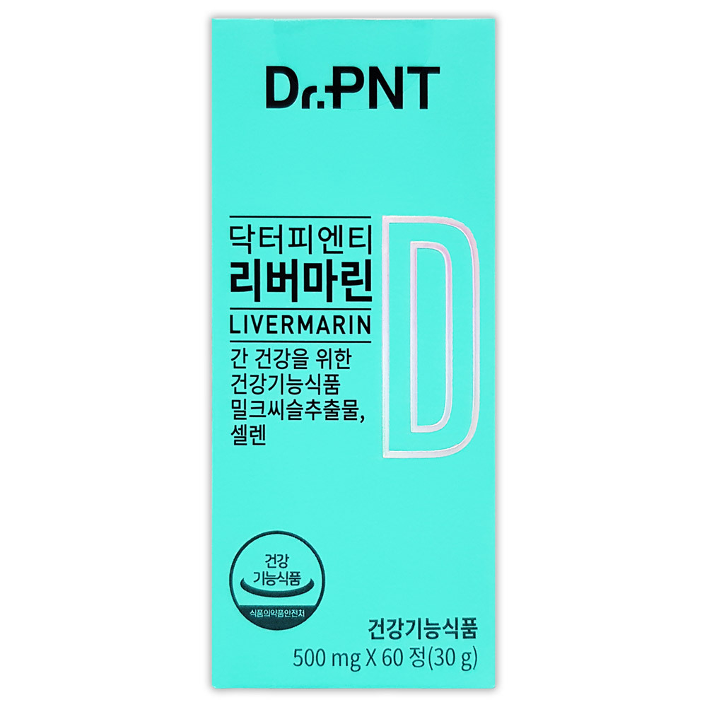 닥터피엔티 <b>리버마린</b> 간건강 밀크씨슬 500mg x 60정, 1개
