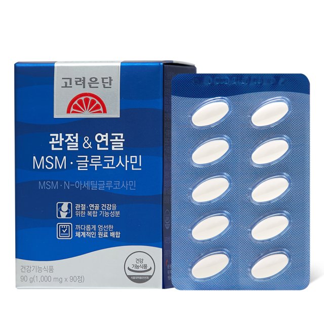 고려은단 관절 &amp; 연골 <b>MSM</b> 글루코사민 <b>1000mg</b> x 90정, 3개