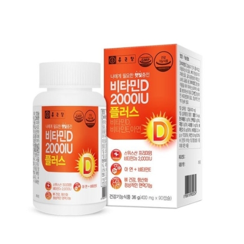 종근당 <b>비타민D 2000IU</b> 플러스 400mg x 90캡슐, 4개