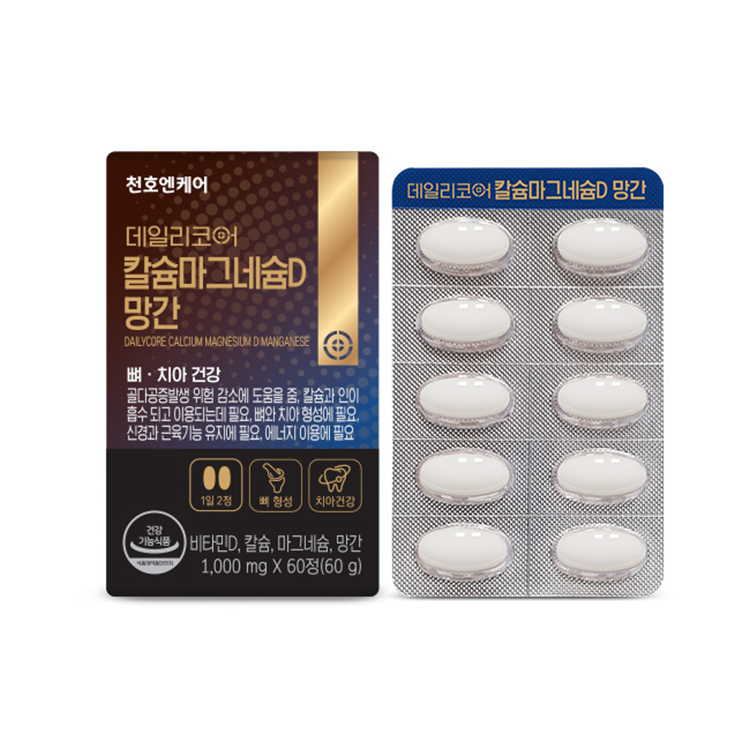 천호엔케어 데일리코어 칼슘마그네슘D 망간 1000mg x 60정, 1개