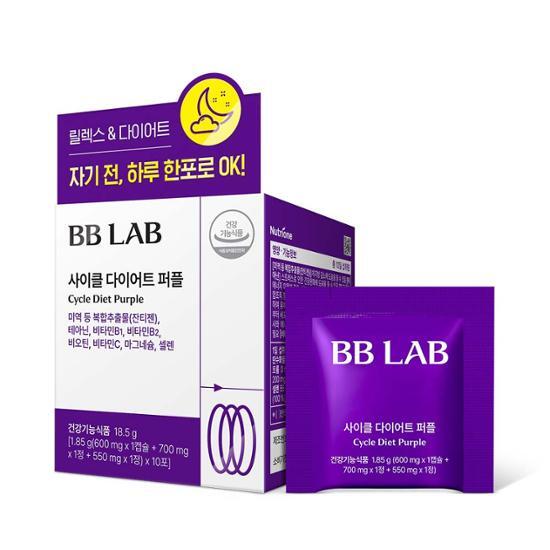 비비랩 사이클 다이어트 퍼플 (캡슐 600mg + 정제 700mg x 2정) x 10개입, 2개