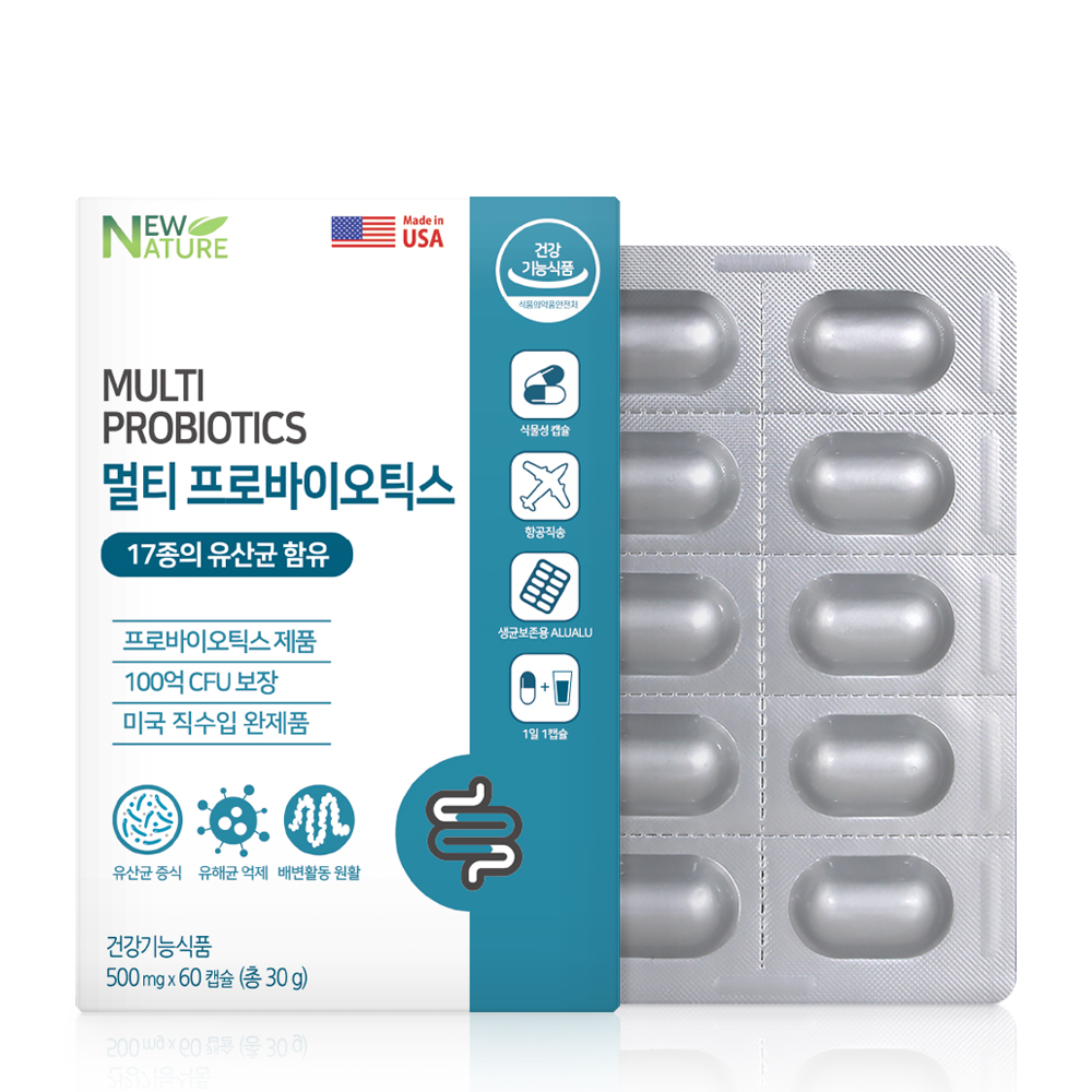 뉴네이처 멀티 프로<b>바이오틱</b>스 500mg x 60캡슐, 1개