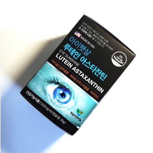 아이햇살 루테인 아스타잔틴