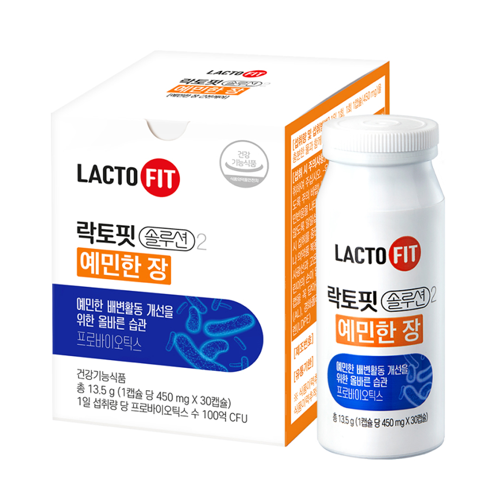 <b>락토핏</b> 솔루션 2 예민한 장 450mg x 30캡슐, 3개