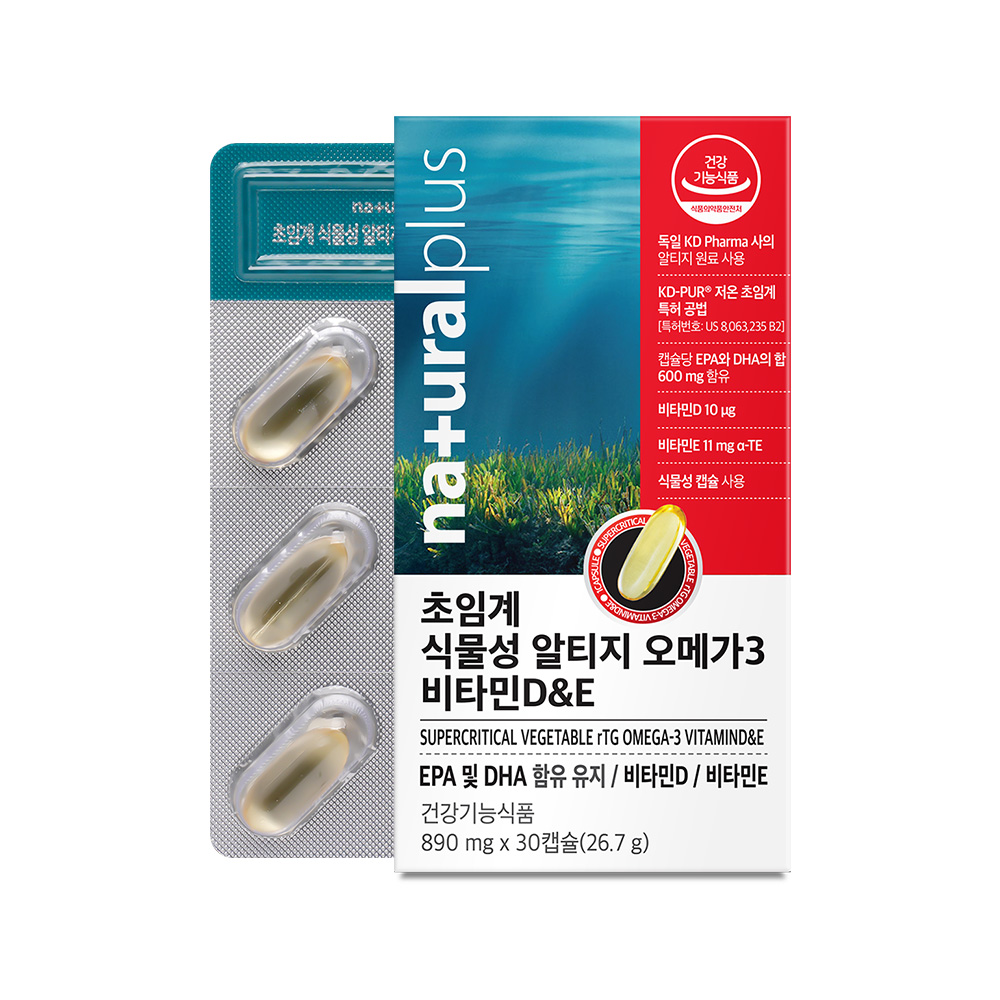 <b>내츄럴플러스</b> 초임계 식물성 알티지 오메가3 1030mg x 30캡슐, 6개