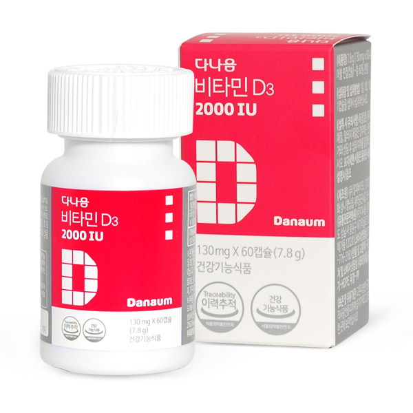 다나음 <b>비타민D</b>3 <b>2000IU</b> 130mg x 60캡슐, 2개