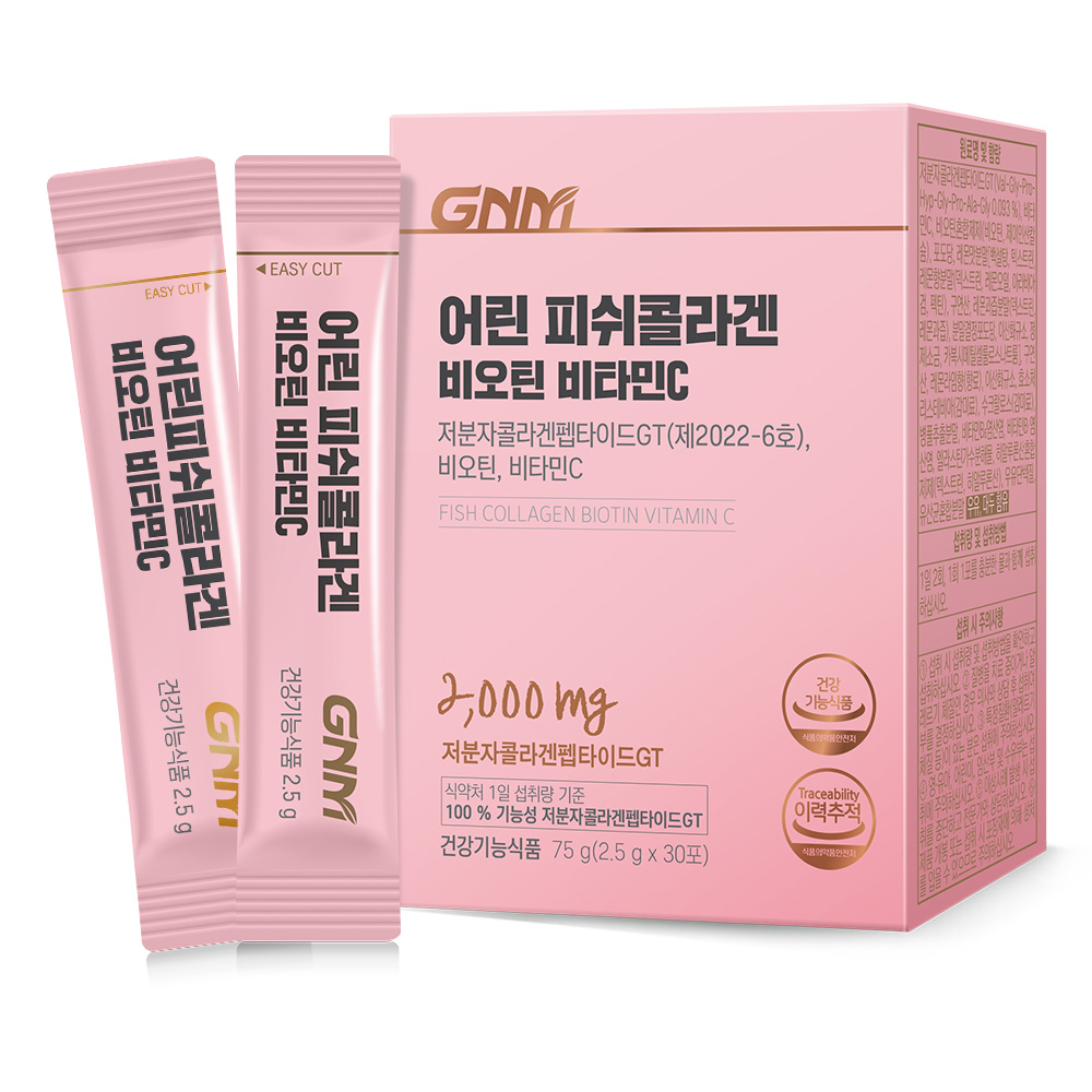 GNM자연의품격 어린 <b>피쉬콜라겐</b> 비오틴 비타민C 2.5g x 30포, 3개