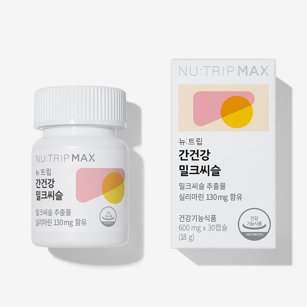 뉴:트립 간건강 밀크씨슬 제품 이미지