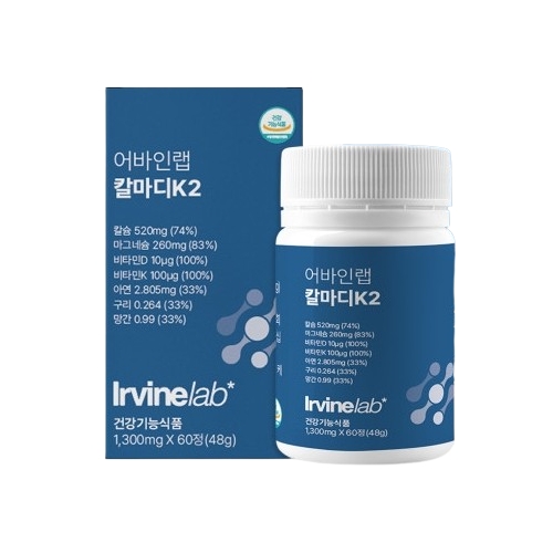 어바인랩 칼마디 K2 1300mg x 60정, 3개