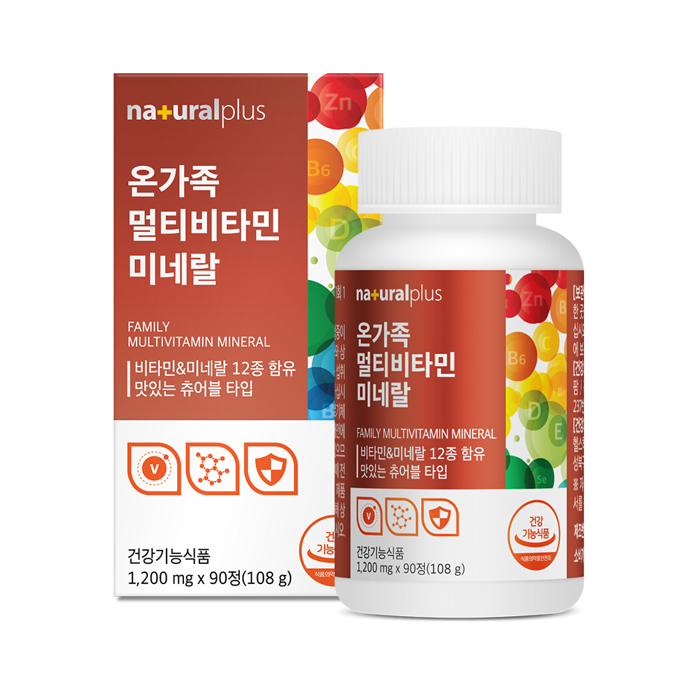 <b>내츄럴플러스</b> 온가족 <b>멀티</b><b>비타민</b> 미네랄 1200mg x 90캡슐, 1개