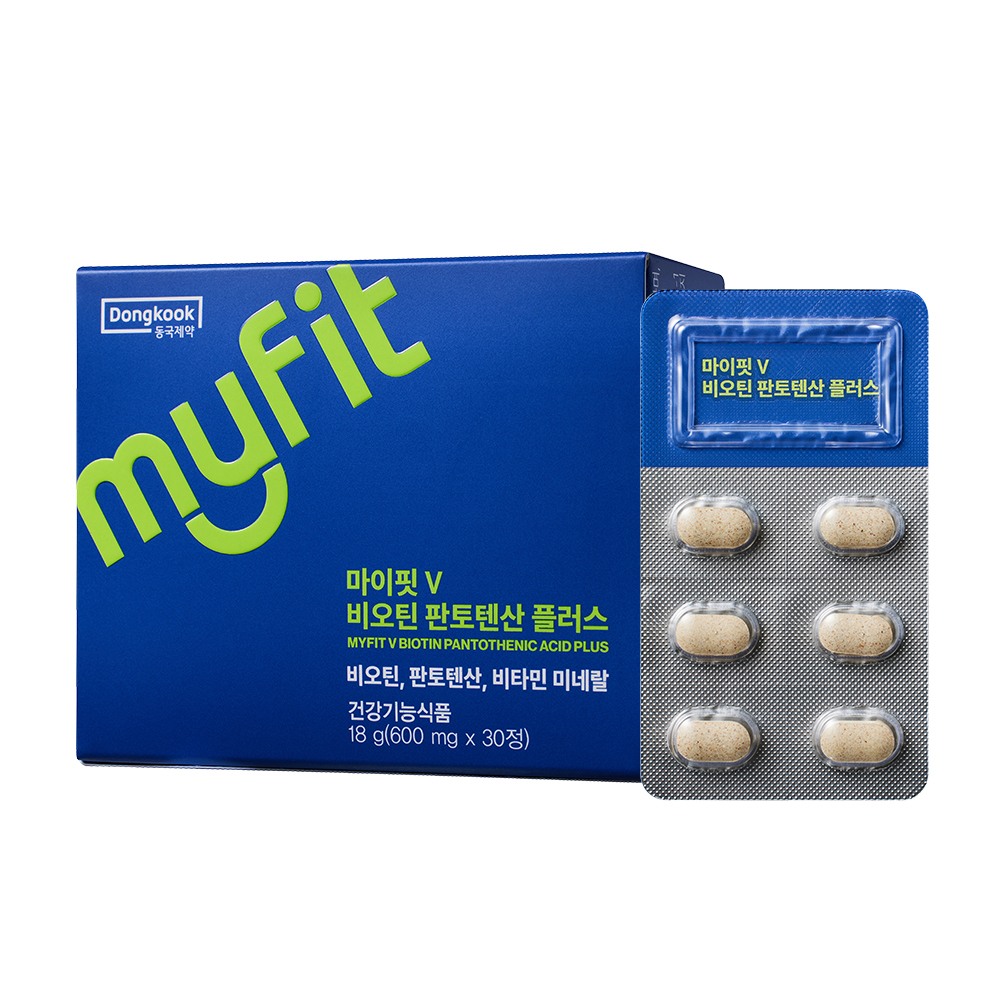 동국<b>제약</b> 마이핏V 비오틴 <b>판토텐산</b> 플러스 600mg x 30정, 3개