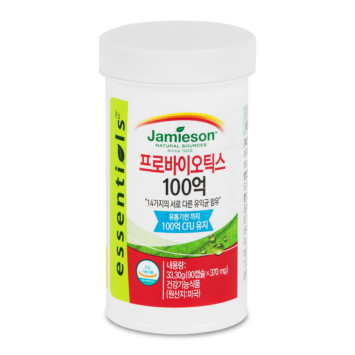 자미에슨 100억 유산균 프로바이오틱스 370mg x 90캡슐, 2개