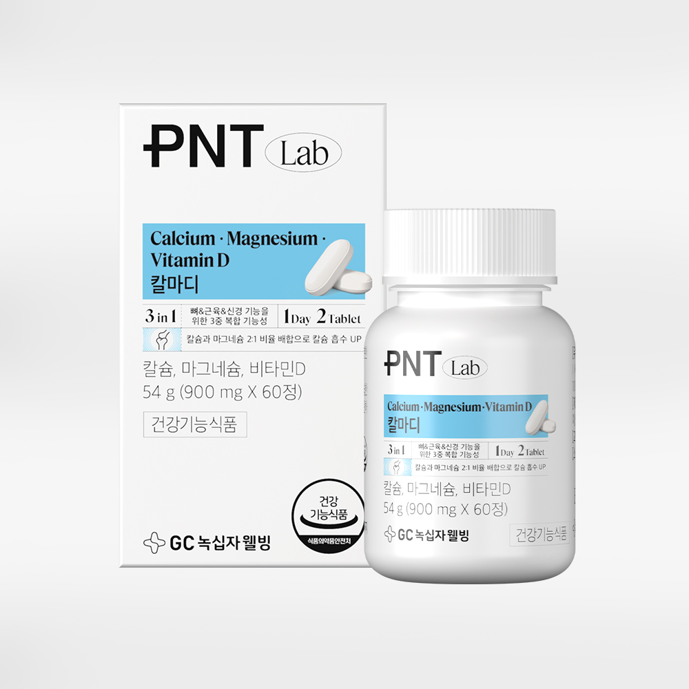 녹십자웰빙 PNT 칼마디 900mg x 60정, 2개
