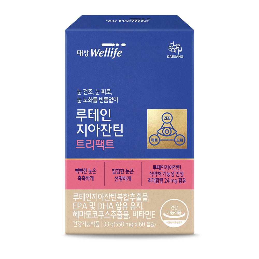 대상웰라이프 루테인 지아잔틴 트리팩트 550mg x 60캡슐, 2개