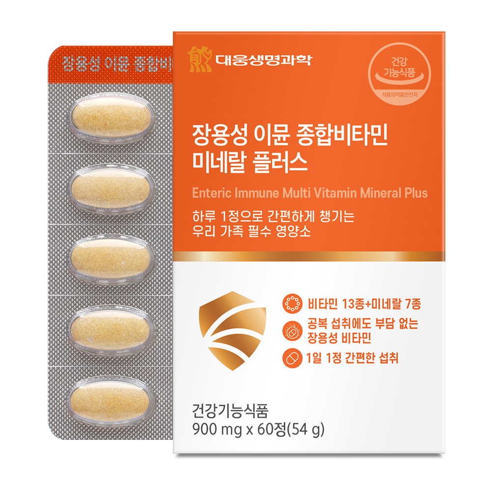 대웅<b>생명과학</b> 장용성 이뮨 종합비타민 미네랄 플러스 900mg x 60정, 3개