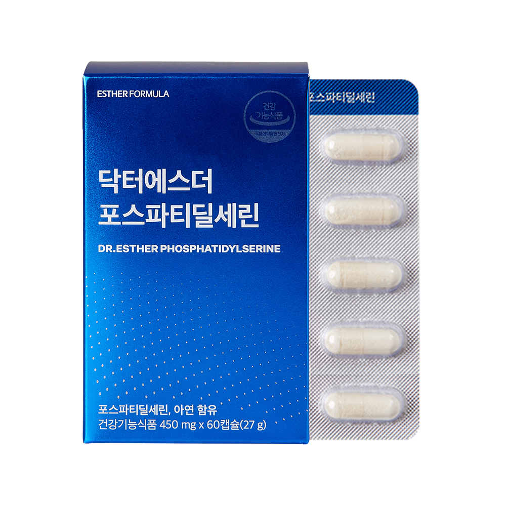 닥터에스더 포스파티딜세린