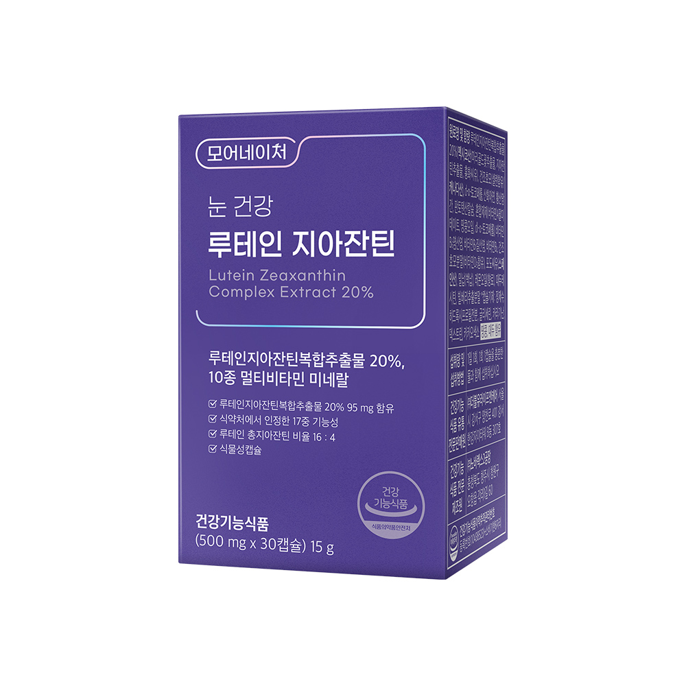 모어네이처 <b>눈건강엔</b> 안심 <b>루테인</b>지아잔틴 500mg x 30캡슐, 1개