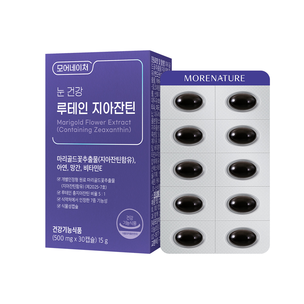 모어네이처 <b>눈건강엔</b> 안심 <b>루테인</b>지아잔틴 500mg x 30캡슐, 6개