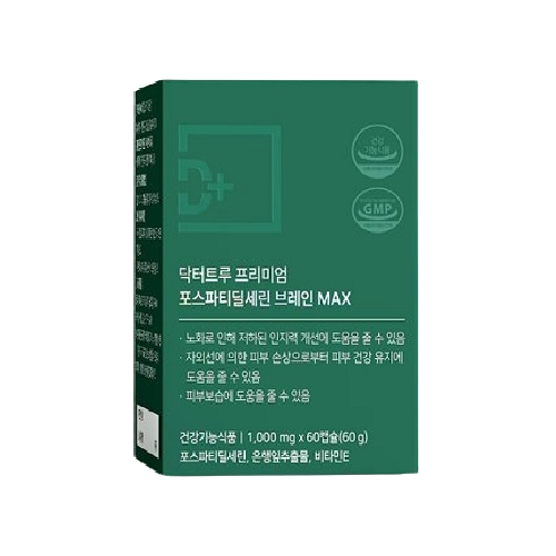 닥터트루 프리미엄 <b>포스파티딜세린</b> 브레인 MAX 1000mg x 60캡슐, 5개