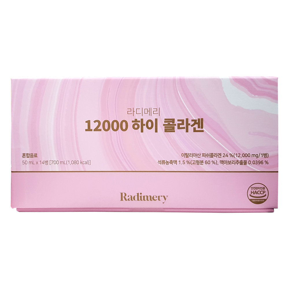 라디메리 <b>12000 하이 콜라겐 50ml</b> x 14개입, 1개