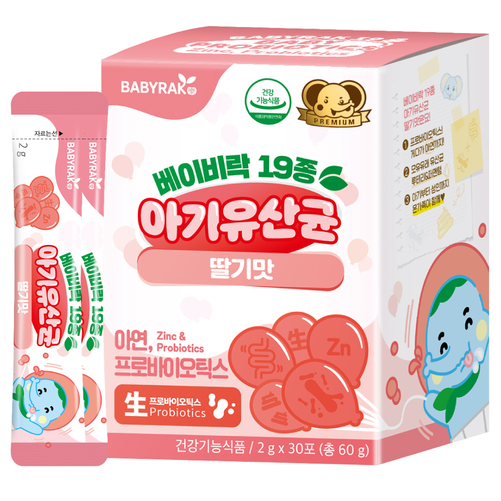 <b>베이비락</b> 19종 아기유산균 딸기맛 2g x 30포, 1개