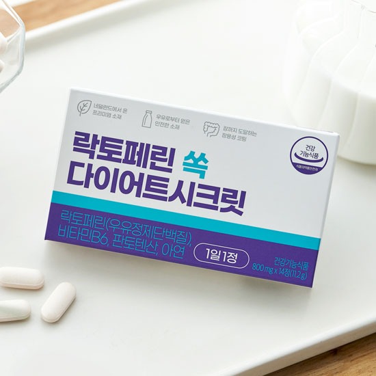 <b>락토페린</b> 쏙 다이어트 시크릿 800mg x 14정, 1개