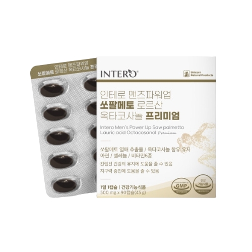 인테로 맨즈파워업 쏘팔메토 로르산 옥타코사놀 프리미엄 500mg x 90캡슐, 2개