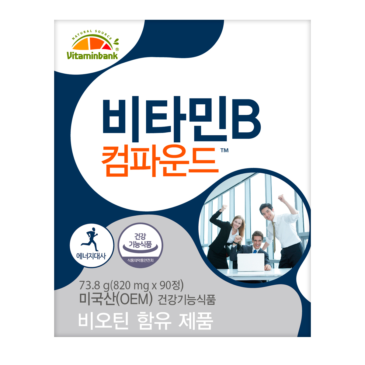 <b>비타민뱅크</b> 비타민B 컴파운드 820mg x 90정, 1개